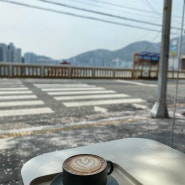 신상 벚꽃 카페 유씨 부산민주공원 산복도로 드라이브하기 좋은 곳.