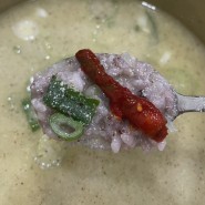 [성동구/마장동/한식] 완전 진한 닭곰탕으로 보양할수있는 황기닭곰탕백반 / 24시 기사식당