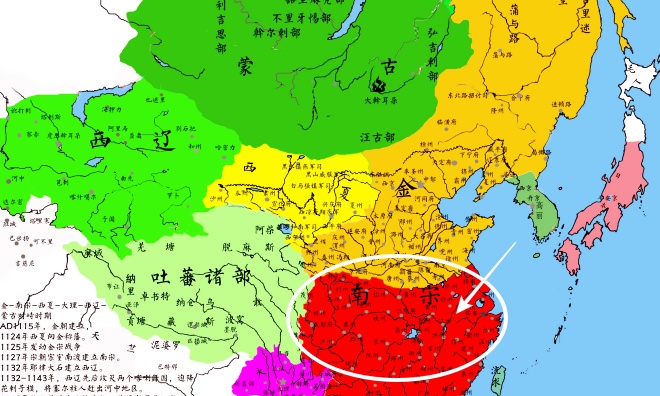 중국 역사 순서, 한족이 지배한 왕조는? : 네이버 블로그