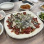 [목포맛집]목포 현지인 낙지탕탕이 맛집 하당먹거리