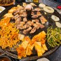 일산 풍돈 솥뚜껑삼겹살 : 풍동 김치삼겹살 최고 맛집