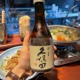 부평 이자카야 엠도쿄 :: 모츠나베가 맛있는 평리단길 맛집