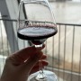 [유럽여행] 프랑스 보르도 와인여행 3일차 (보르도 와인박물관 시티드뱅, 보르도와인바)
