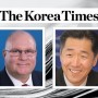[The Korea Times] 코리안드림... 자유롭고 통일된 새로운 한국 실현