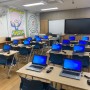 대전 노트북 렌탈, 학교와 기업 교육 세미나에 인기 있는 서비스 소개