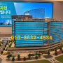 과천 상상 자이타워 지식산업센터(전용 20평, 30평대) (23년 5월 입주 예정)