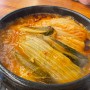 동학사 맛집으로 인정하는 초가집 갈비김치찌개