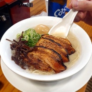 봉천역 진한 돈코츠라멘 '츠루츠루' 일본 감성 듬뿍 담겨있는 맛집