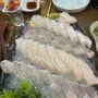 역북동 물고기 광어우럭 반반 먹고온후기