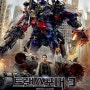 영화 트랜스포머 3(Transformers: Dark of the Moon, 2011)시놉시스 & 리뷰