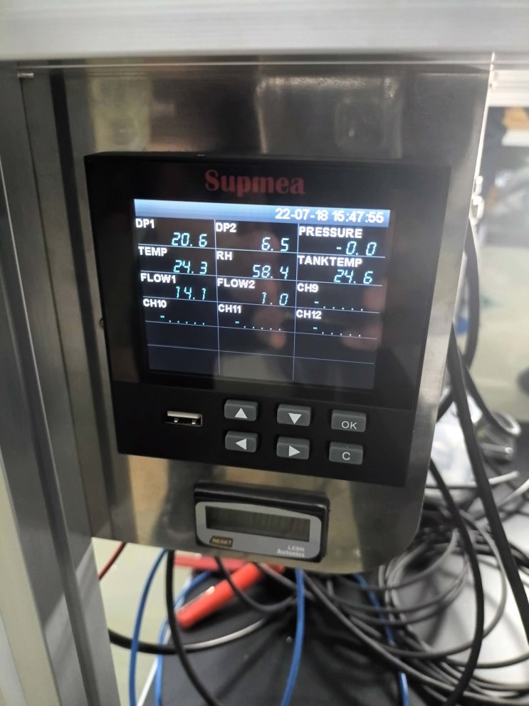 노점센서(MICHELL Dewpoint sensnr) + 12채널기록계 (Supmea R9600) 적용 : 네이버 블로그