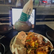 행궁동 심금 막걸리 맛집 !( 장안뷰 보면서 막거리 한잔 )