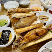 대구 수목원 맛집 : 생선구이가 맛있는 한정식 / 대곡동 맛집 찾는다면 "계령식당"