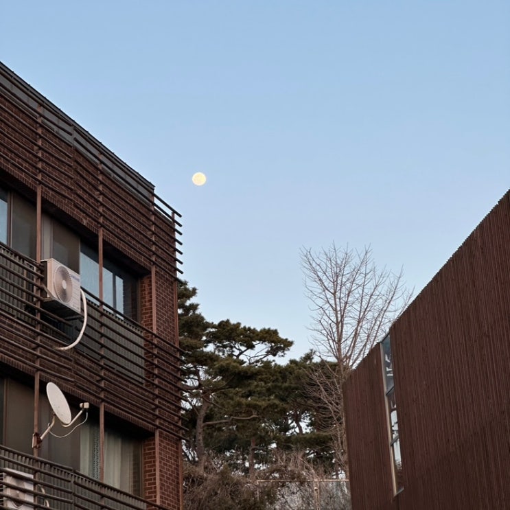 파주 헤이리마을 짧은 여행 : 즐거운 급여행 : 네이버 블로그