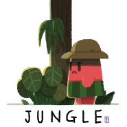 정글