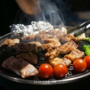 합정 청돈옥 직접 구워주는 뼈삼겹살 너무 맛있어