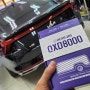 부산 아이나비 QXD8000 블랙박스, K8 차량에 설치해보기