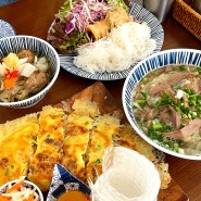 대구 반월당 맛집 라이첸 진정한 베트남의 맛