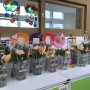 수원 초등학교 꽃꽂이 수업 출강 스케치 | 원예수업 플라워 클래스 그래머시플라워