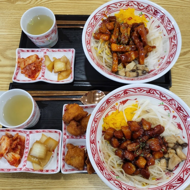 김해 삼방동 덮밥 맛집 인제대 밥집 어방동 맛집 덮밥이 맛있는 '덮다' : 네이버 블로그