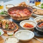 성산일출봉 맛집 부족함 없는 이춘옥원조고등어쌈밥과 기똥차네