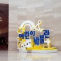 서울 국립중앙박물관 어린이박물관으로 주말여행