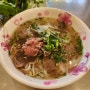 [EAT] 달랏의 쌀국수 맛집들 'Pho Hieu,1C,Tuyet'