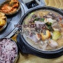 대전 순대국밥 맛집, 신성동 천리집 유명한 이유가 있지 ! 아침식사하고 온 내돈내산 후기