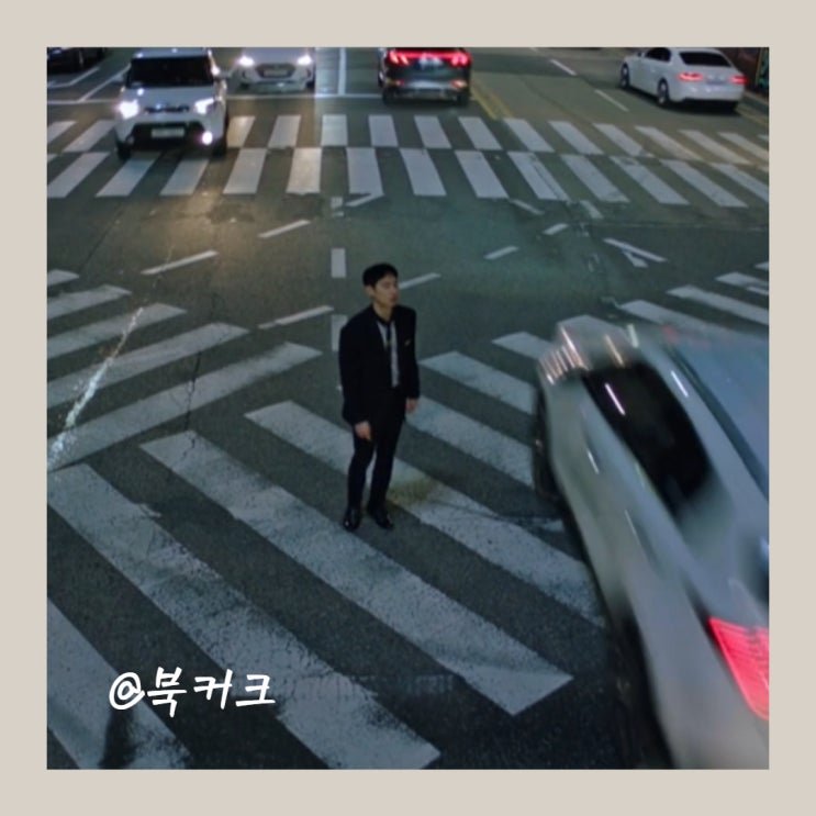 Drama 모범택시2 등장인물 온하준 13회 클럽 블랙썬 정체는, 게이트 빌런 응징하는 시즌2 13화 : 네이버 블로그