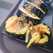 일산 키토김밥 맛있는집 상아김밥 입안에서 녹는다 녹아~