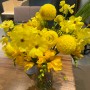 행복을주는 노란색 꽃들