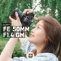 [올페의 렌즈 리뷰] Sony FE 50mm F1.4 GM (SEL50F14GM)