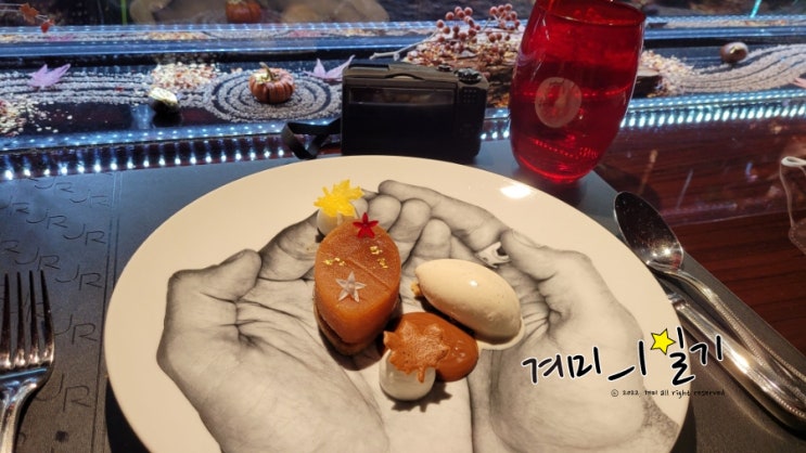 [대만 여행 4일차] 2탄 'L'ATELIER de Joel Robuchon Taipei' 라뜰리에 드 조엘 ....