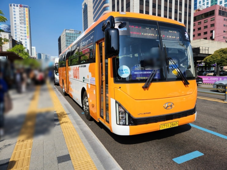 부산급행버스 부일여객 1001번 2860호 : 네이버 블로그