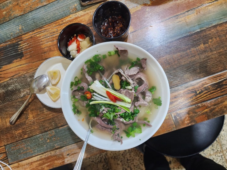 [마포맛집] 신수동맛집 중 가성비 좋고 현지맛그대로 찐 쌀국수 먹은 후기~ : 네이버 블로그