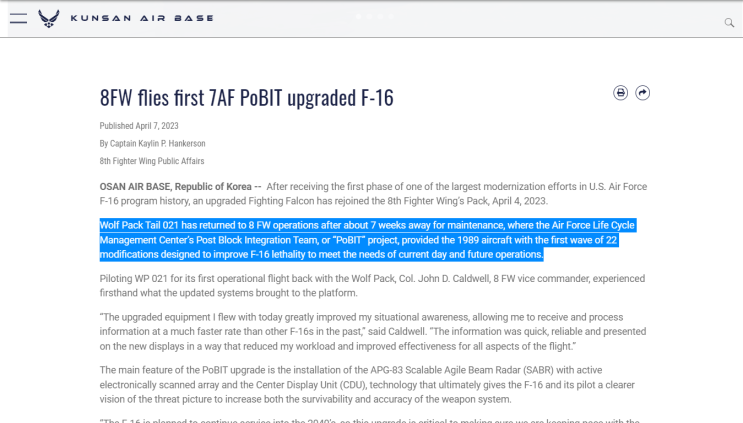 주한 미공군 『F-16 “PoBIT”』 1번기 전력화 : 네이버 블로그