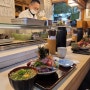 [일본여행] 도쿄여행 5일차 : 카이센동 맛집 + 미소시루 필수!!! " 에도후지" 웨이팅 정보