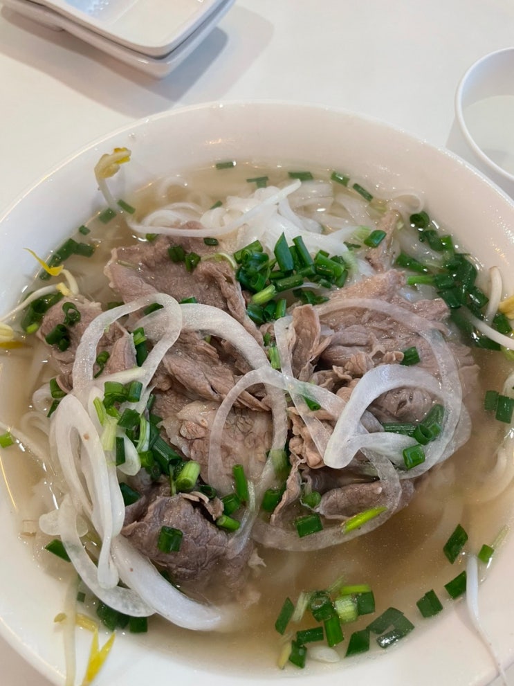 베트남식당 퍼민 사진