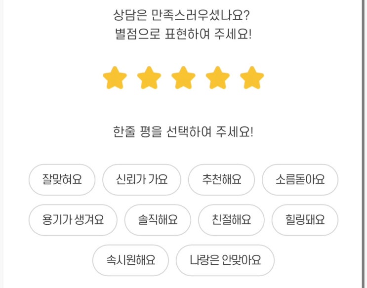 IMG_4586.jpg?type=w2