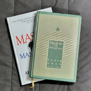 [책소개]매슬로의 인간욕구를 경영하라(Maslow on management) - 내 곁에 두고 계속 읽고 싶은 책