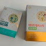 함소아 닥터.비타민젤리스틱 튼튼쑥쑥 온가족프리미엄건강기능식품