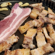 [영등포 태양생고기] 질좋은 고기먹고싶으면 태양생고기 꼭 가야됨