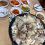 평택 맛집 @우탕전문점 가마골