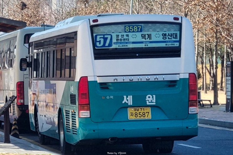 [ 경남/양산 ] 세원버스 57번 8587호 : 네이버 블로그