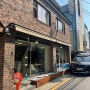 강남 크로플 맛집, 청담역 카페 '덴시티 커피(DENSITY COFFEE)'
