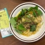 [마포/망원] 채소를 직접 골라 먹을 수 있는 비건 식당 ‘고사리 바이 배드캐럿’