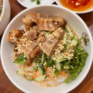 천안 베트남 식당 쌀국수 맛집 아라기