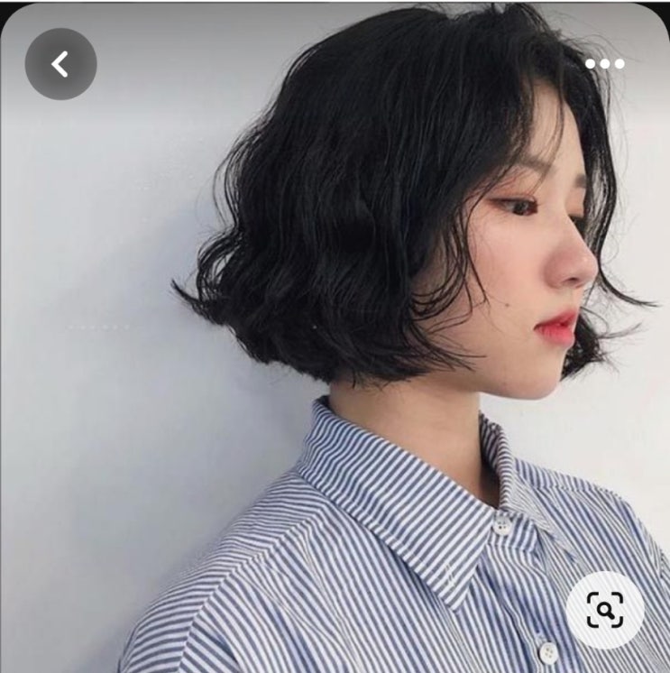 짧은 단발 펌 종류 c컬 s컬 : 네이버 블로그