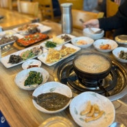 공주 맛집 | 가족 모임 하기 좋은 마곡사 맛집, 마곡사 서울식당