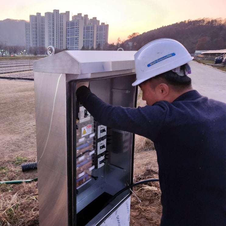 경기도 양평 한전 전기 인입을 위한 외부 배전함 설치 전기공사 : 네이버 블로그